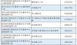 历城二中爆料案件最新,真相揭开，校园安全再引关注”
