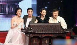 京城四少在线观看,权贵家族的奢华生活大揭秘