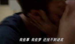 偷此一生在线观看,一场跨越时空的盗梦之旅